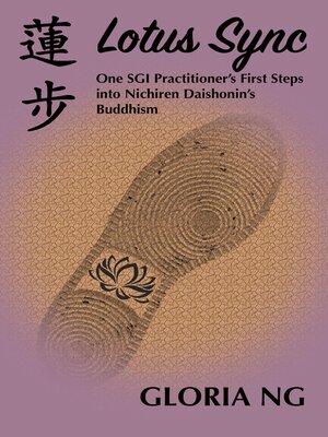 cover image of Lotus Sync